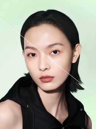 Prada Mesh Cushion 2025