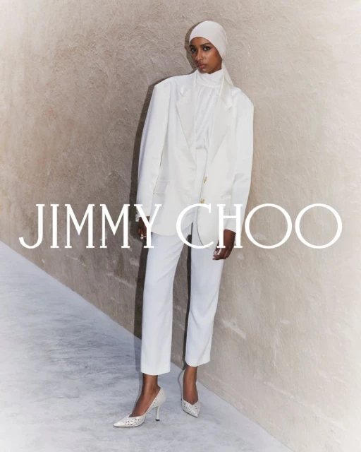 Jimmy Choo Ramadan Campaign 2025