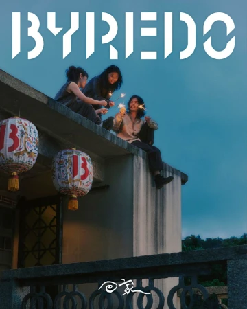 Three people sit on a rooftop at night, holding sparklers; two hanging lanterns, and the BYREDO logo are also visible.