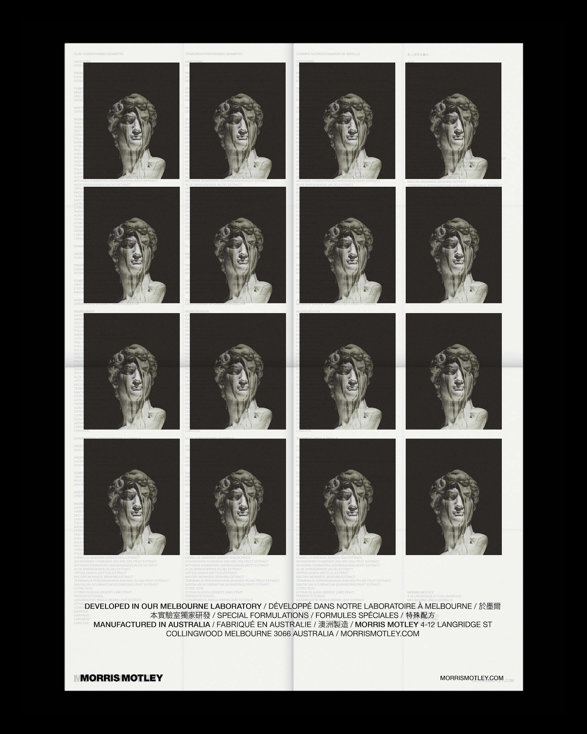 Gridded display of bust sculptures on a white background, featuring Morris Motley brand text and laboratory information.