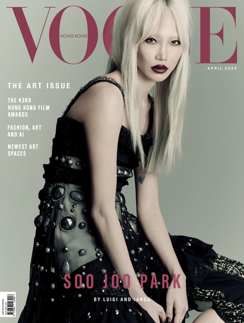 Vogue Hong Kong cover, April 2025, features Soo Joo Park with platinum blonde hair, wearing a black jeweled dress, against a plain background.
