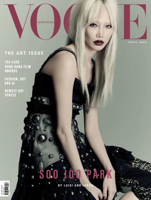 Vogue Hong Kong cover, April 2025, features Soo Joo Park with platinum blonde hair, wearing a black jeweled dress, against a plain background.