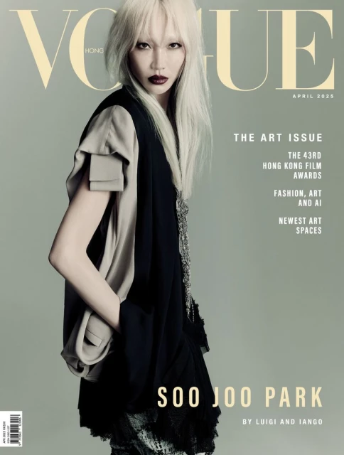 Vogue Hong Kong cover featuring Soo Joo Park with platinum blonde hair, dark lipstick, wearing a flowing black top and posing indoors.