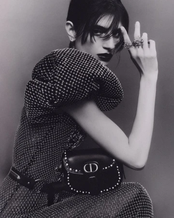 Special Dior Story