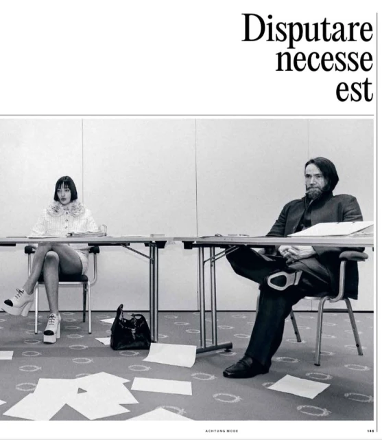 Überstunden im Unterhaus