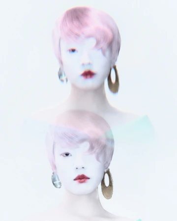 Illusion’s Beauty