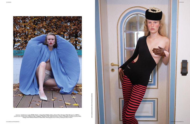 Fashion editorial shot with two images: a woman in a blue dress and a woman in a black bodysuit and striped leggings.