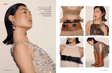 Multi-panel fashion magazine spread featuring model Cheng Xin in crystal top, monogram bag, and leather belt against a white backdrop