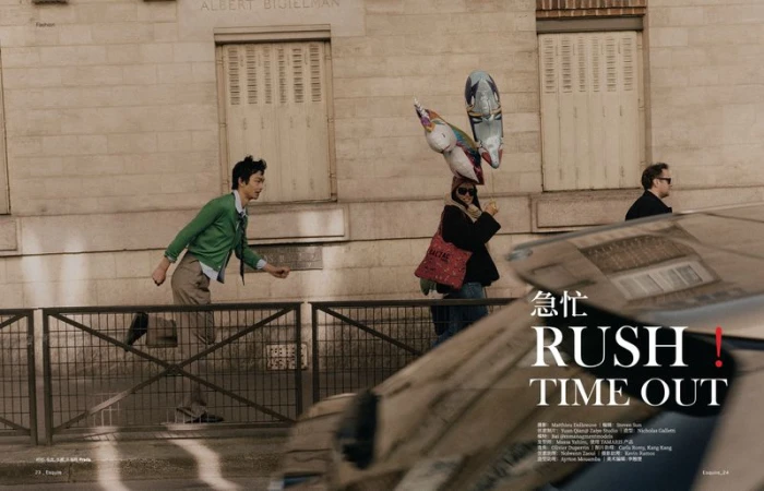 RUSH ! TIME OUT