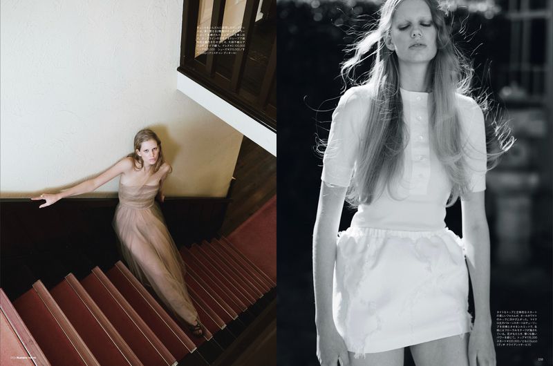 Two-page spread editorial layout featuring a female model in a strapless gown on stairs and a portrait in a white top.