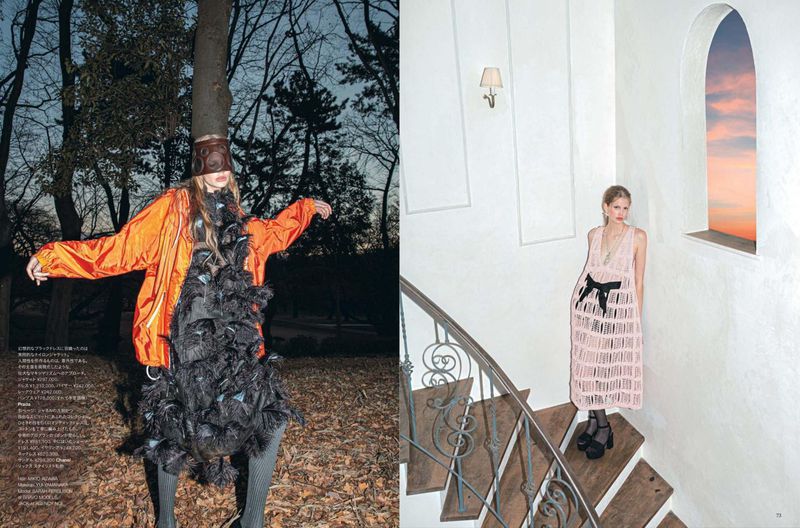 Fashion editorial split screen featuring woman in orange jacket by tree and woman in pink dress on stairs, high fashion aesthetic.