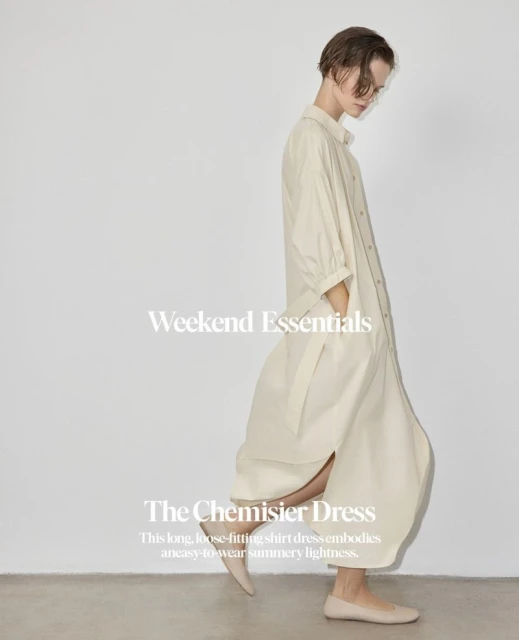 Weekend Max Mara Essentials