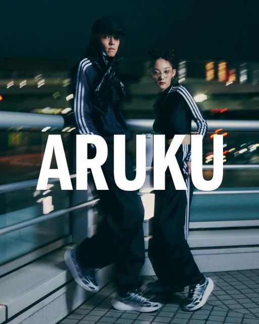 Adizero ARUKU