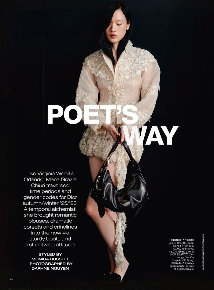 Poet's Way