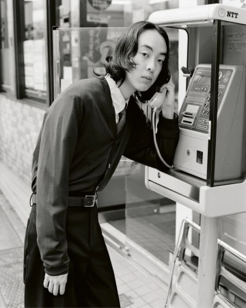 Ring Ring Ring