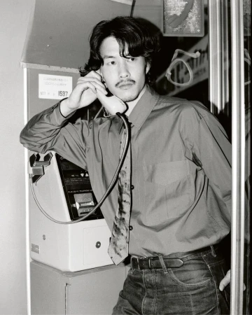 Ring Ring Ring