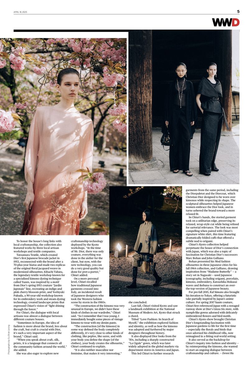 Fashion editorial featuring a fair-skinned model in a peach dress with floral blossoms and two models in dark clothing in an urban setting.