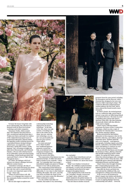 Fashion editorial featuring a fair-skinned model in a peach dress with floral blossoms and two models in dark clothing in an urban setting.