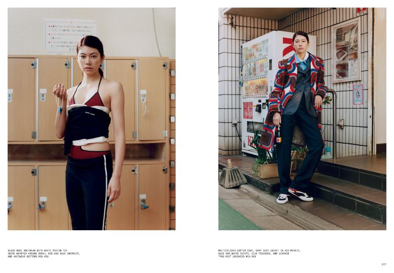 Two fashion photographs showcase a model in athletic wear and a patterned coat, both against neutral backgrounds with subdued natural lighting.