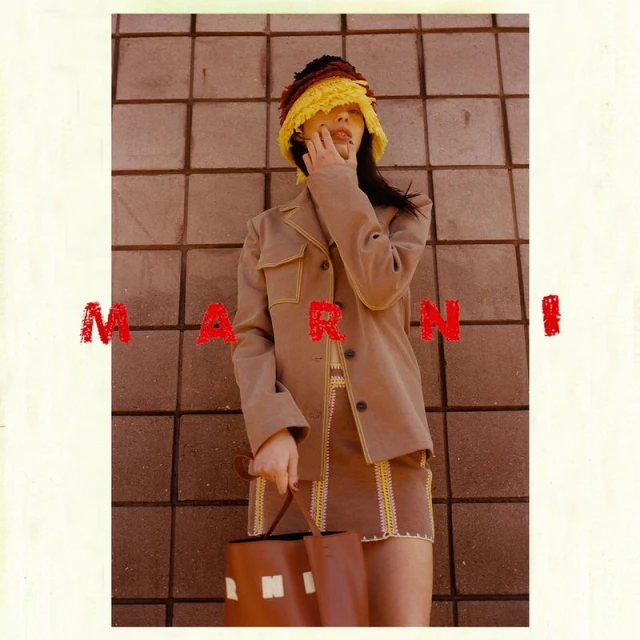 Marni Jam x Paloma Elsesser 2024 Collection