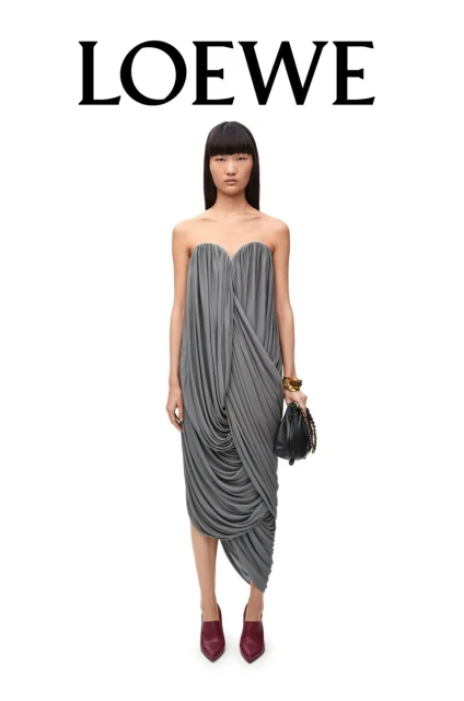 SS24 Prêt-à-porter Collection