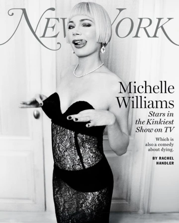 New York Magazine March 2025 Cover