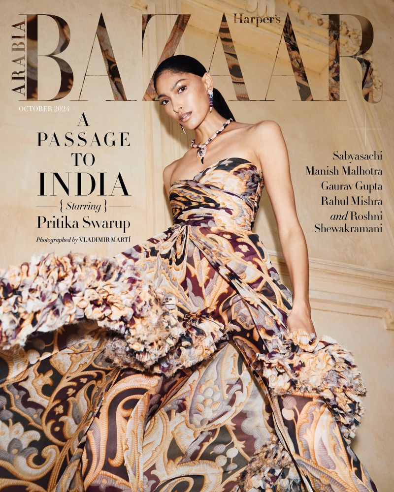 Model Pritika Swarup wearing a patterned strapless dress for Harper's Bazaar Arabia October 2024 cover