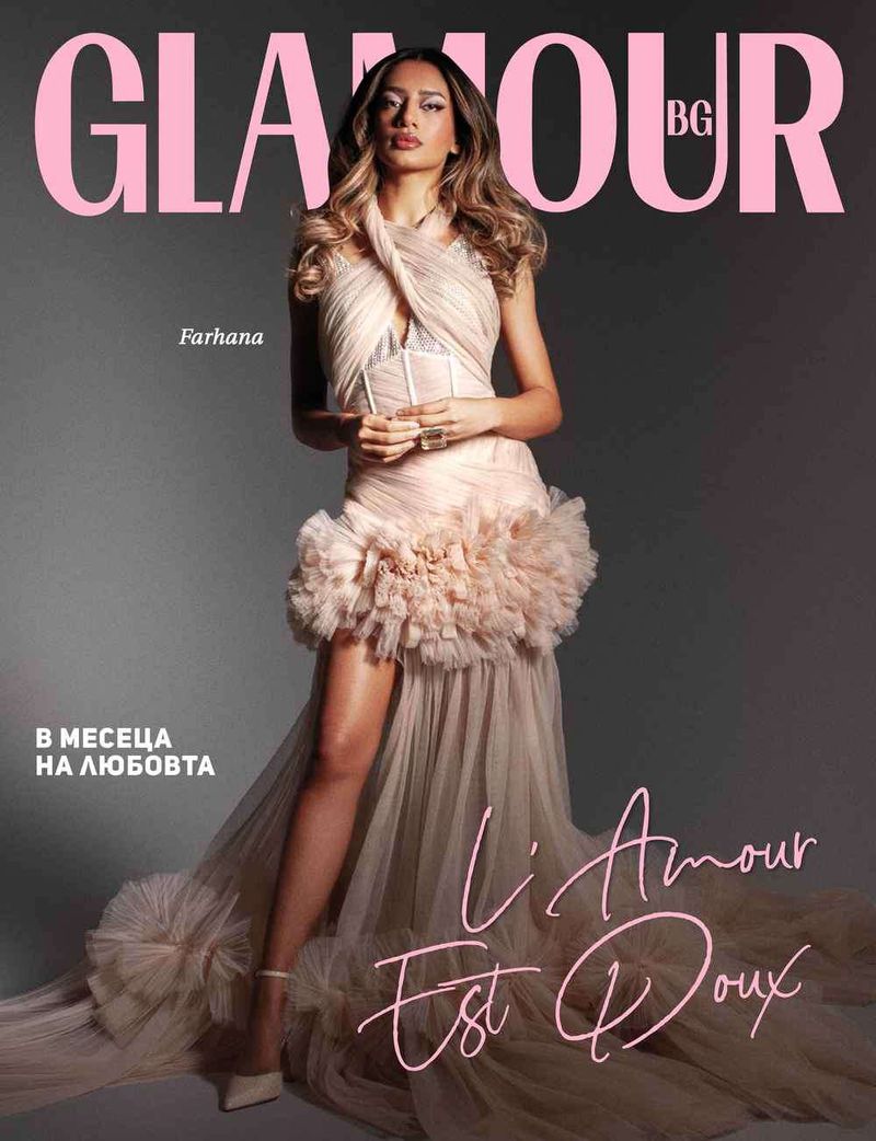 Glamour BG magazine cover featuring a woman in a flowing, ruffled dress, with the title 'Glamour' prominently displayed in pink.