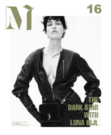 M Revista de Milenio December 2024 Cover