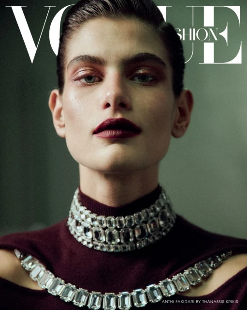 Vogue Greece December 2024 Cover