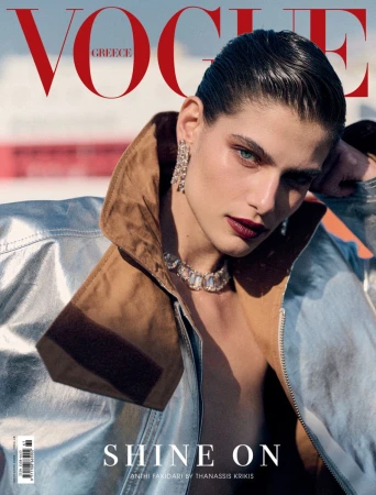 Vogue Greece December 2024 Cover