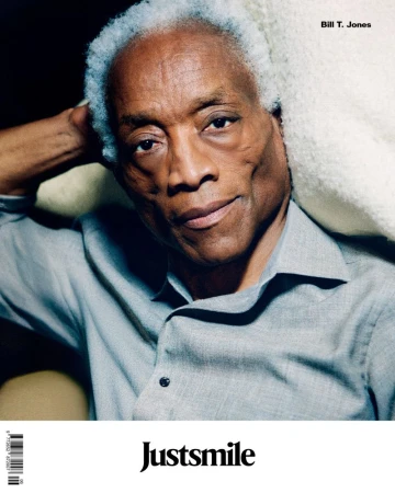 Rahim Fortune
