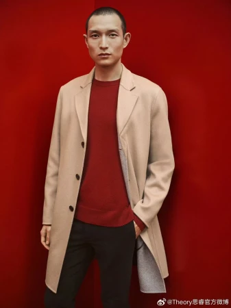 Theory Lunar New Year Campaign 2024
