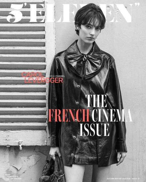 No. 15 | The Cinema Issue