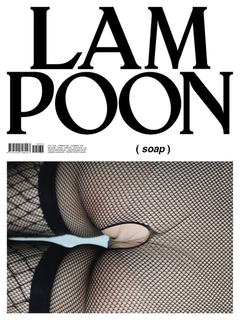 Magazine cover featuring a close-up image of a person's buttocks and thighs covered in black fishnet stockings, with the title 'LAMPOON' above.