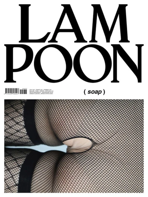 Magazine cover featuring a close-up image of a person's buttocks and thighs covered in black fishnet stockings, with the title 'LAMPOON' above.