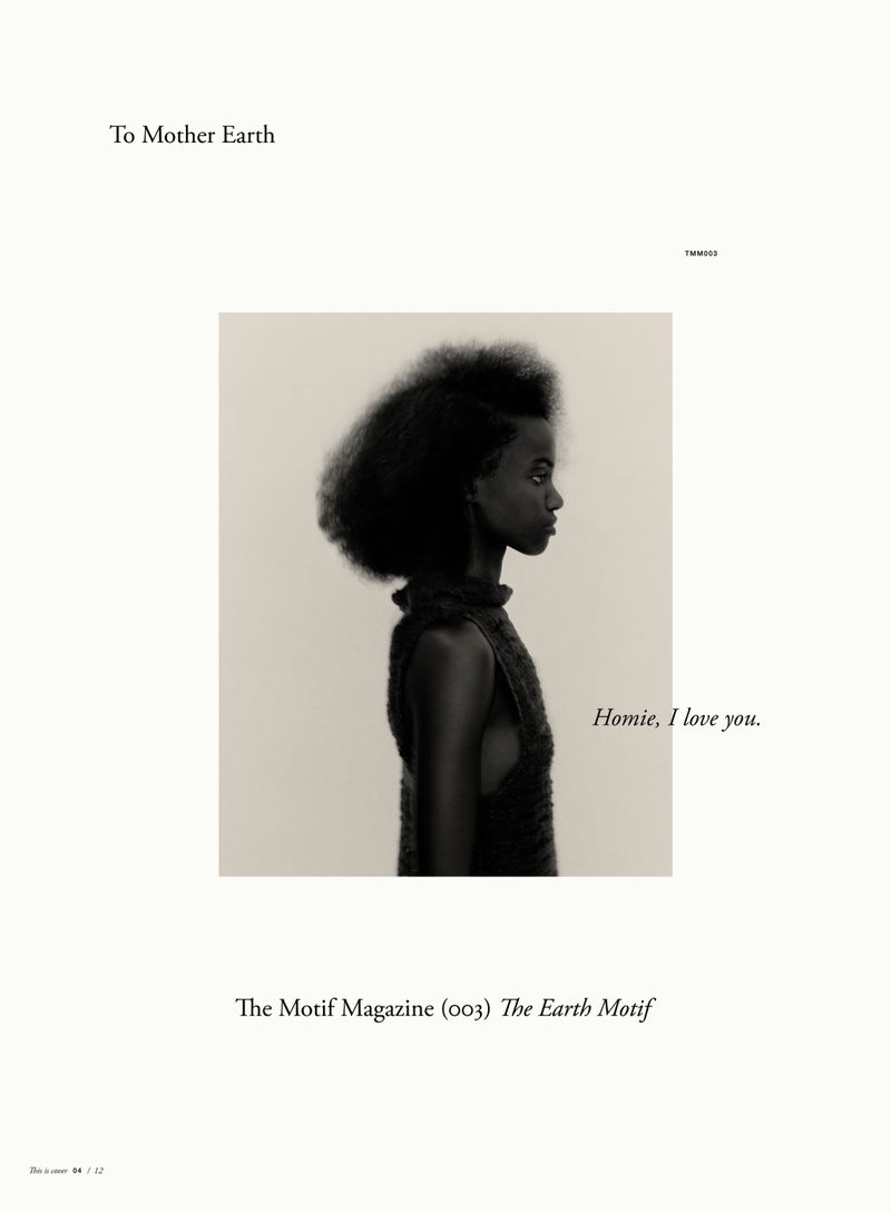 Black and white portrait of a Black woman with afro, side profile, wearing a black dress; magazine cover featuring the Earth Motif.