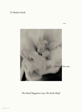 Black and white magazine cover art featuring abstract cloud-like figure with text "To Mother Earth" and "The Earth Motif".