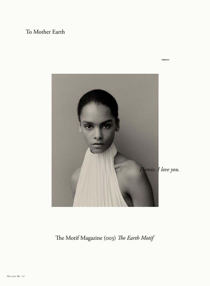 Striking portrait of a young woman with sleek hair, wearing a halter top, against a muted backdrop in a sophisticated magazine spread.
