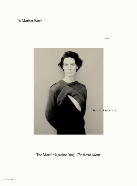 The Earth Motif — Covers