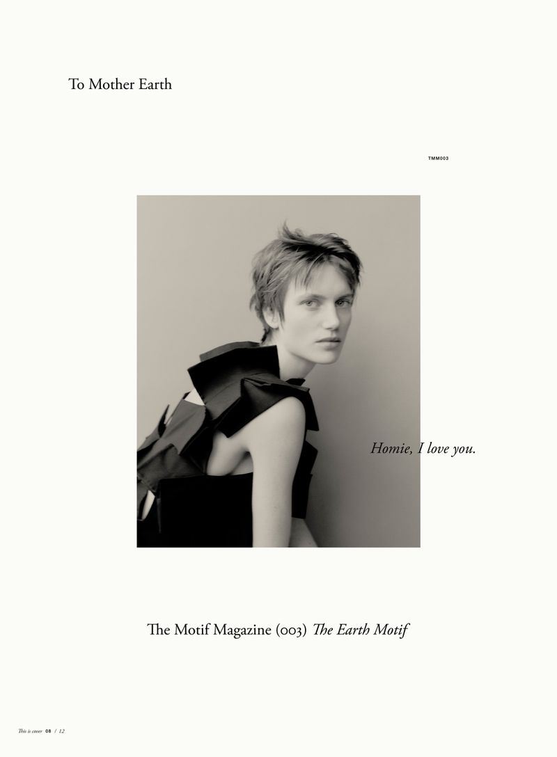 Fashion editorial shot of a female model in an avant-garde black dress. Neutral background, magazine text elements, and modern typography.