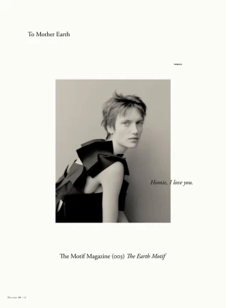 Fashion editorial shot of a female model in an avant-garde black dress. Neutral background, magazine text elements, and modern typography.