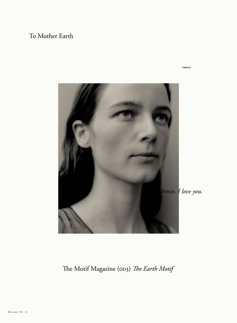 Monochrome portrait of a young adult woman in a magazine layout, close-up shot, with text elements around the image on a neutral background.