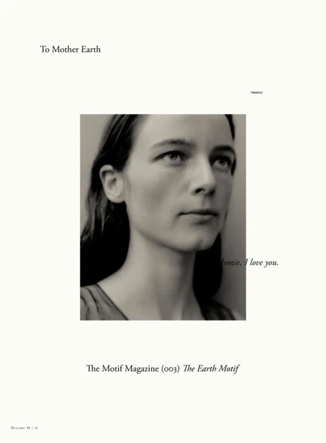 Monochrome portrait of a young adult woman in a magazine layout, close-up shot, with text elements around the image on a neutral background.
