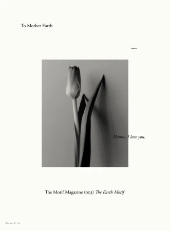 Monochrome magazine cover featuring a single tulip flower centered against a plain light background with typographic layout.