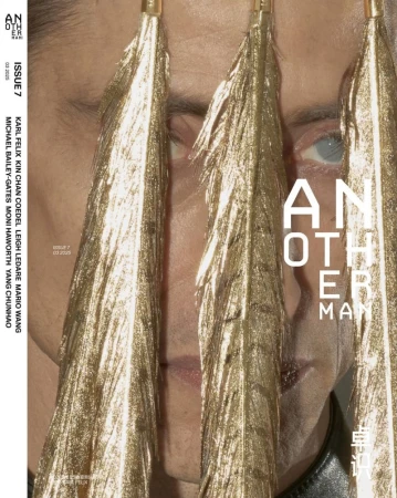 AnOther Man China #7 2025 Covers