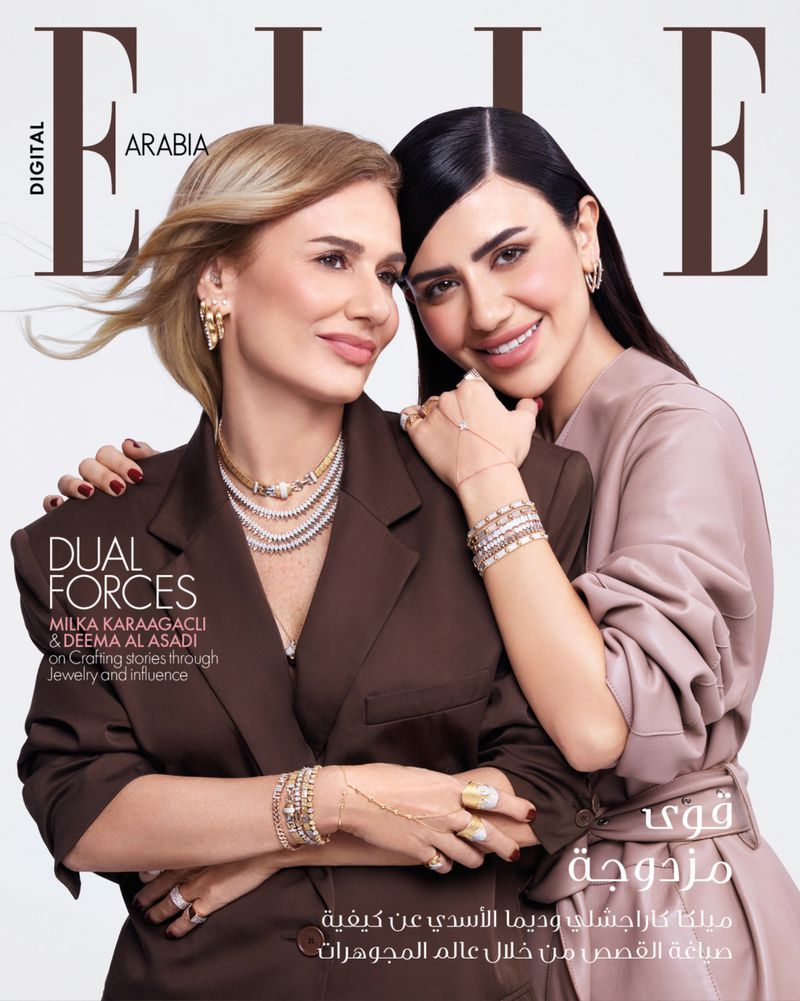 Elle Arabia magazine cover featuring two adult women wearing jewelry and fashionable attire in a studio setting, showcasing a portrait.