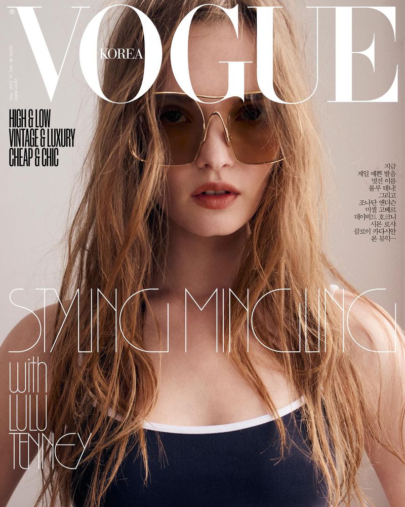 Model Lulu Tenney wearing large tinted sunglasses and a dark top on a Vogue Korea cover photographed by Louise and Maria Thornfeldt.