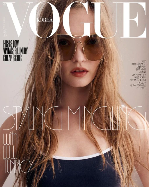 Vogue Korea May 2025 Covers
