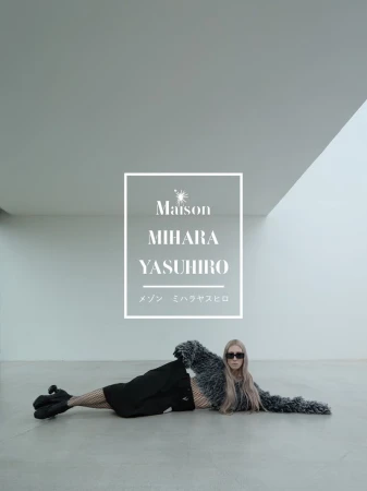 Maison Mihara Yasuhiro Autumn/Winter 2025-26 Campaign